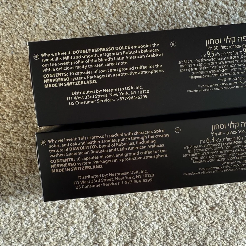 Nespresso Vertuo Capsules - 2 Unopened Boxes - Picture 5 of 6